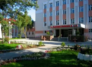 Фасад поликлиники