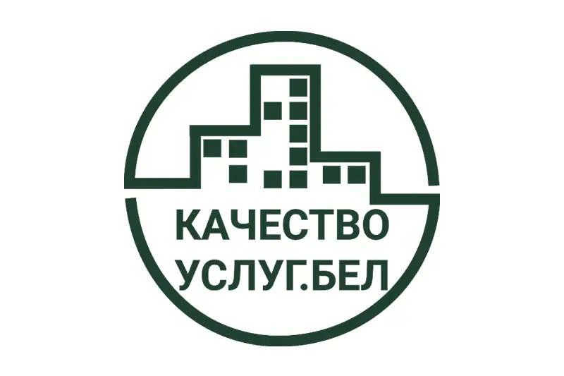 Оценка качества оказания медицинской помощи — Качество услуг.бел