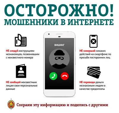 Изображение 5 из 20
