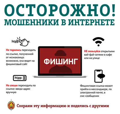 Изображение 4 из 20