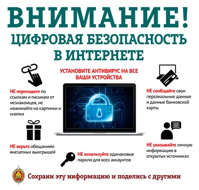 Изображение 1 из 20