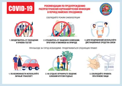 Изображение 5 из 16