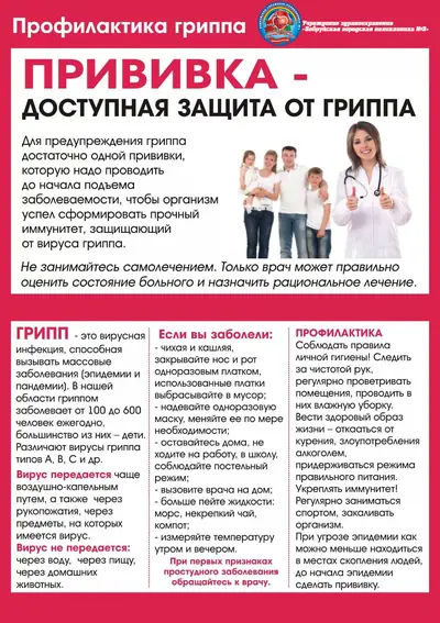 Изображение 7 из 11
