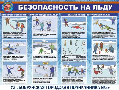 Изображение 14 из 20