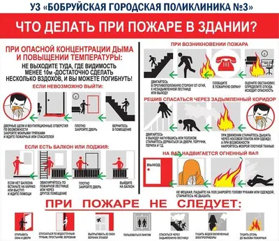 Изображение 15 из 20