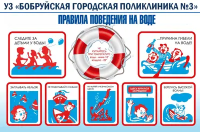 Изображение 16 из 20