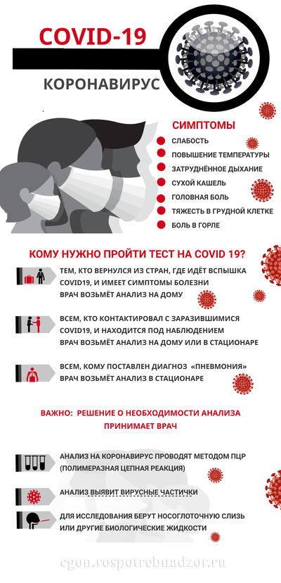 Изображение 7 из 16