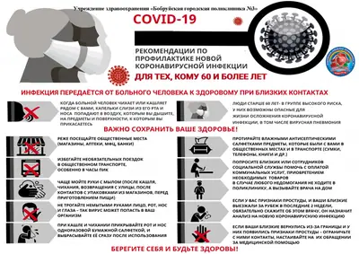 Изображение 15 из 16