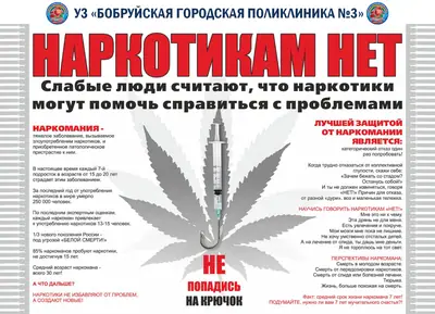 Изображение 2 из 4