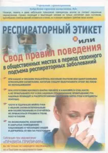 Изображение 2 из 11